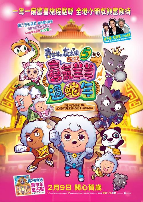 硕士学位证和毕业证的时间不一致